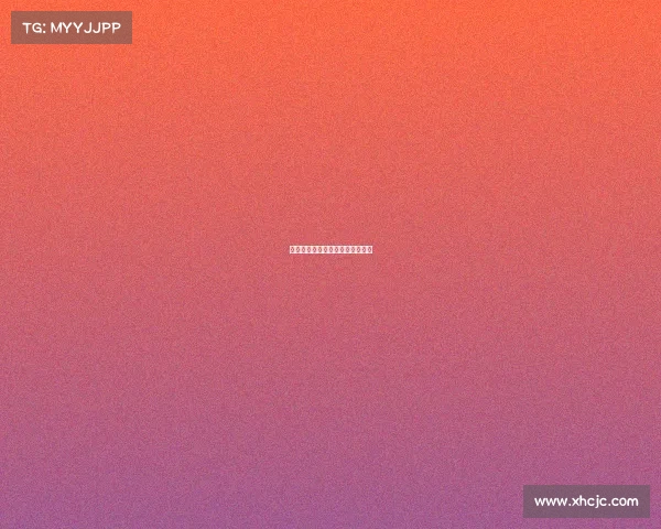 世界上第一个电子竞技赛事组织是