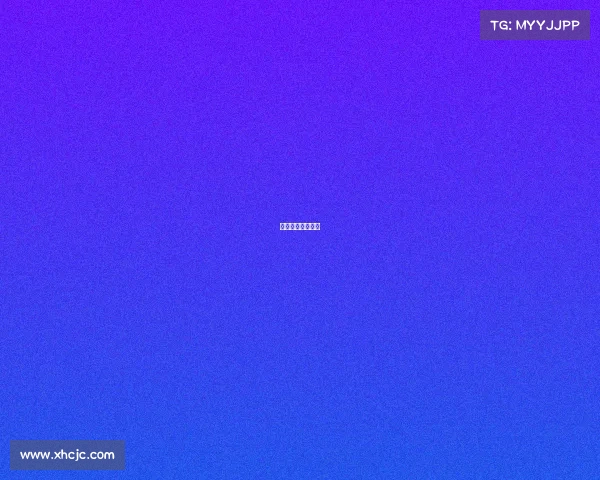 新华电子竞技学校