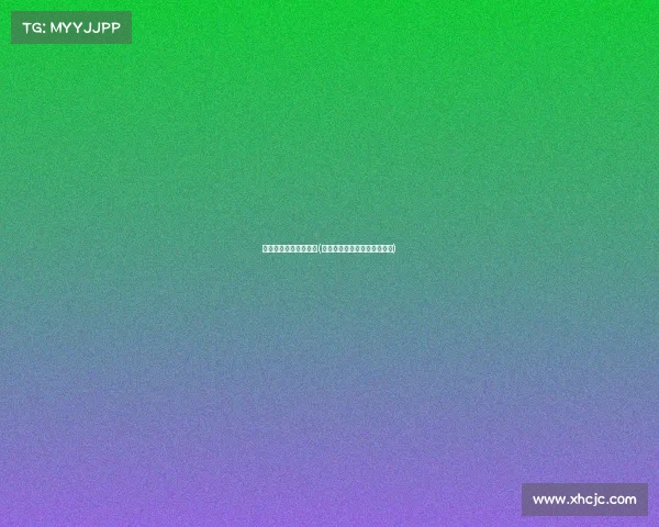 校园恋爱电子竞技漫画(校园恋爱电子竞技漫画完整版)